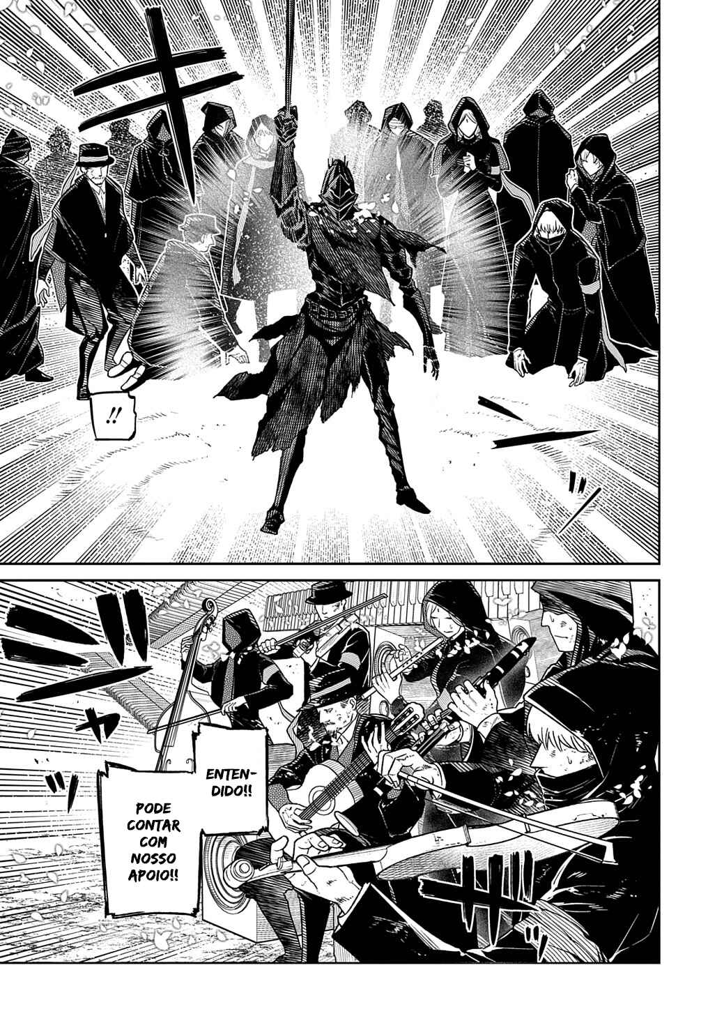 Reincarnation no Kaben Chapter 96 - Page 26
