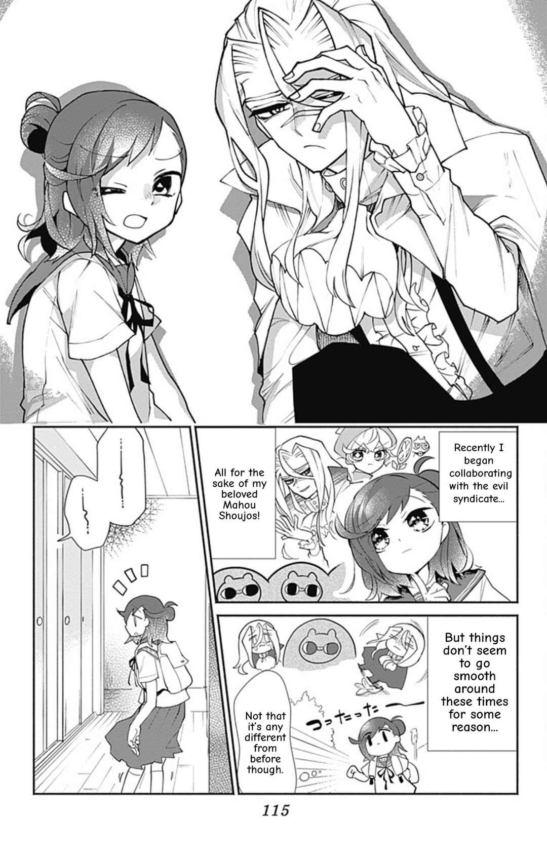 Acro Trip Chapter 7 - Page 1