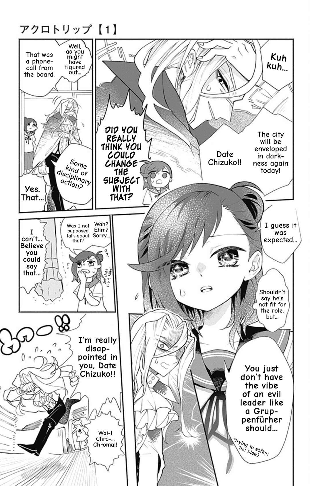 Acro Trip Chapter 7 - Page 3