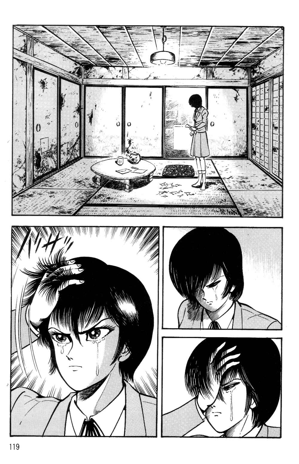 Violence Jack Chapter 1.1 - Page 113