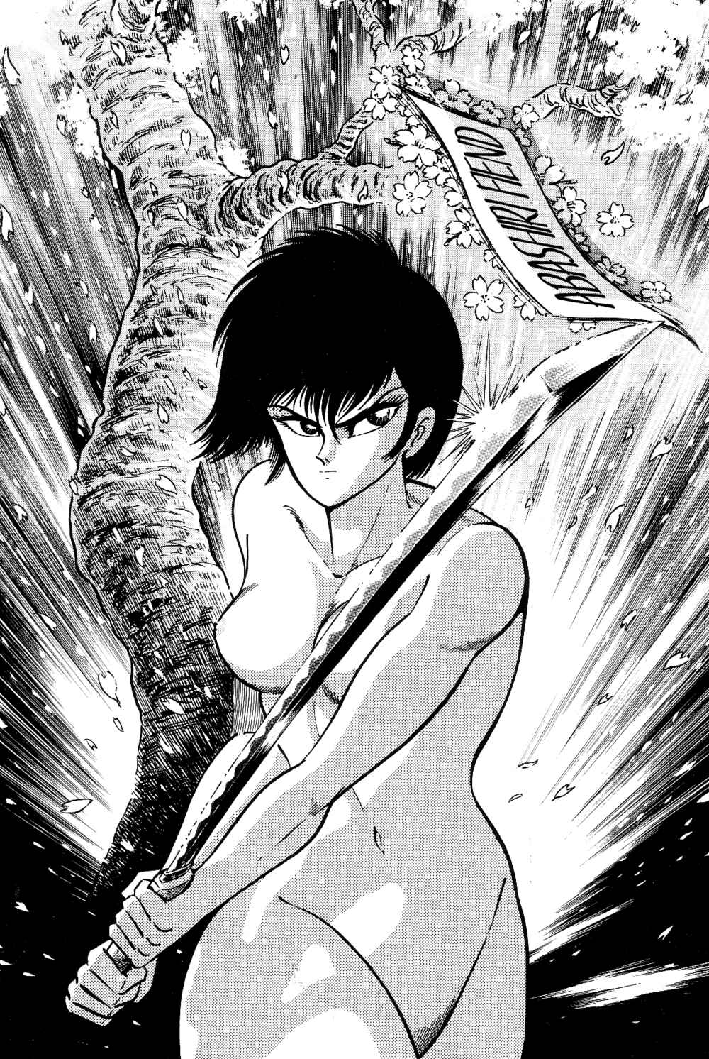 Violence Jack Chapter 1.1 - Page 124