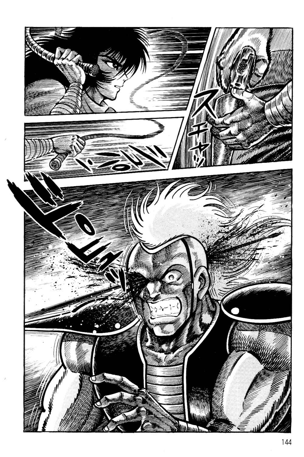 Violence Jack Chapter 1.1 - Page 138