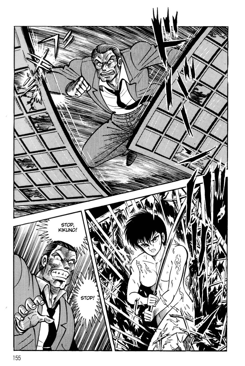 Violence Jack Chapter 1.1 - Page 149