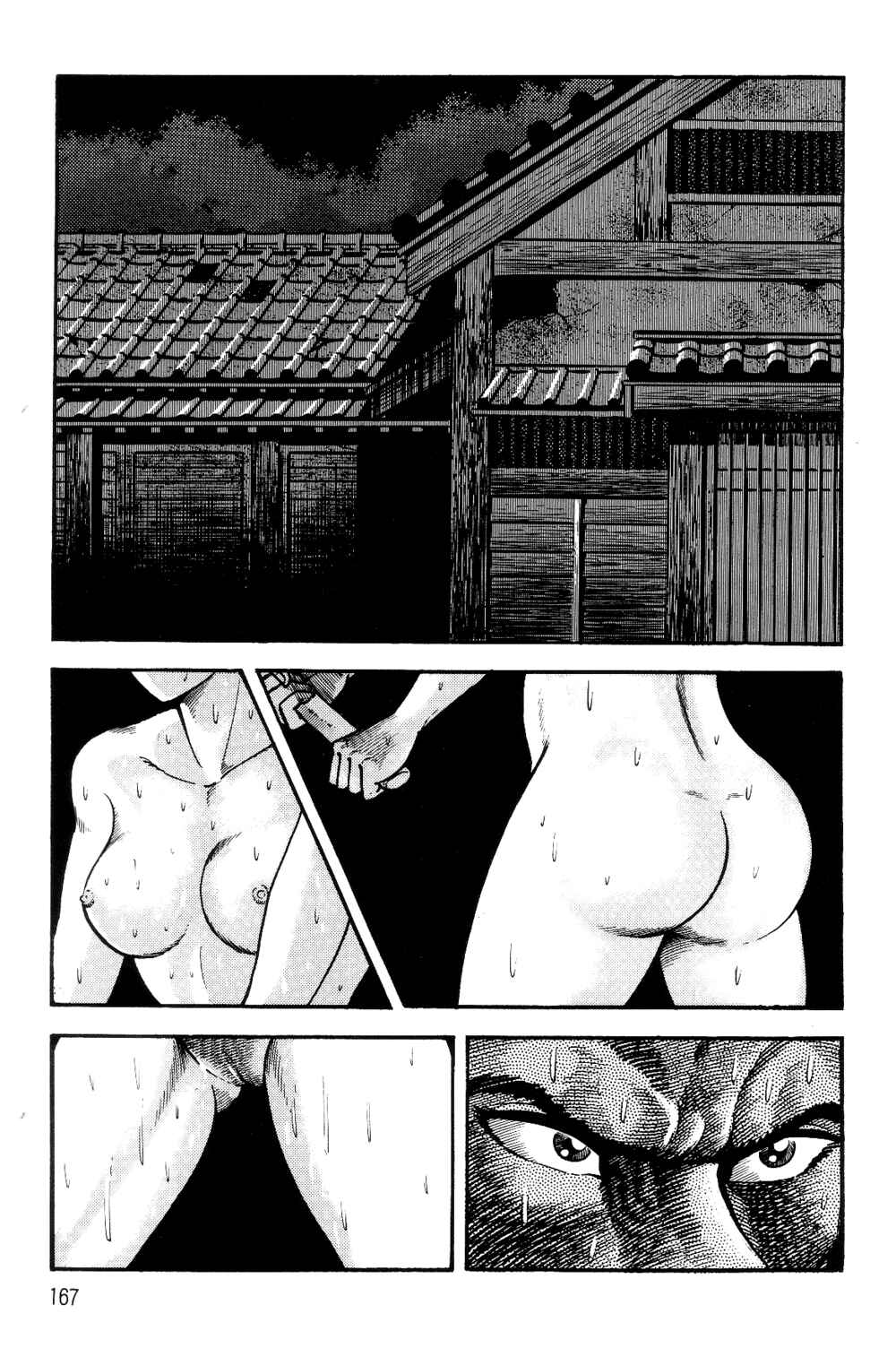 Violence Jack Chapter 1.1 - Page 161