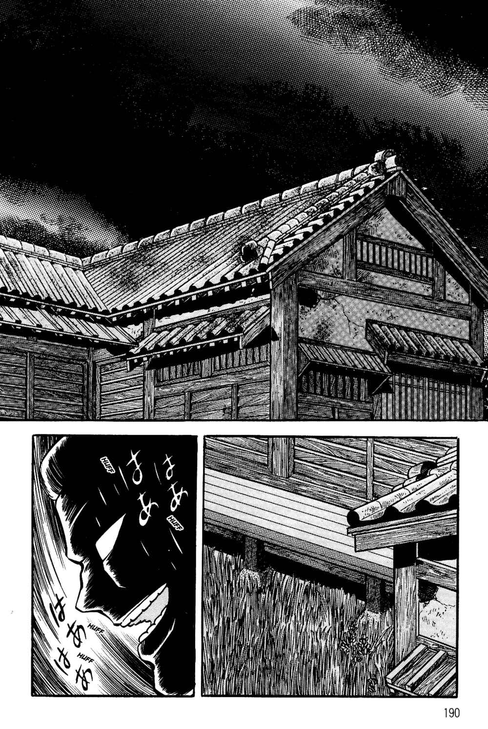 Violence Jack Chapter 1.1 - Page 184