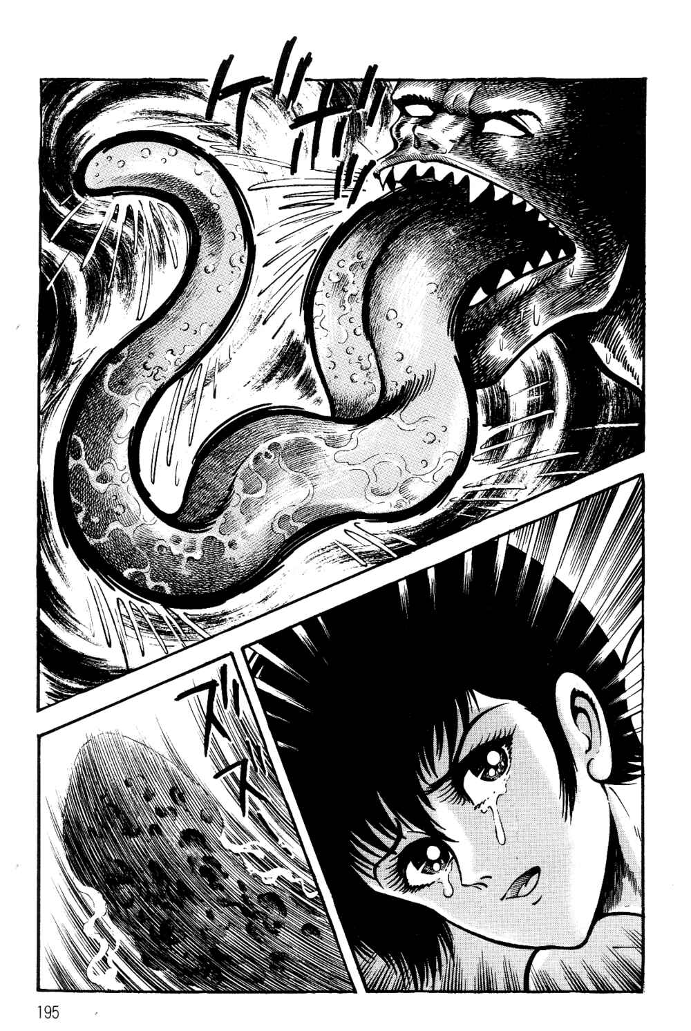 Violence Jack Chapter 1.1 - Page 189