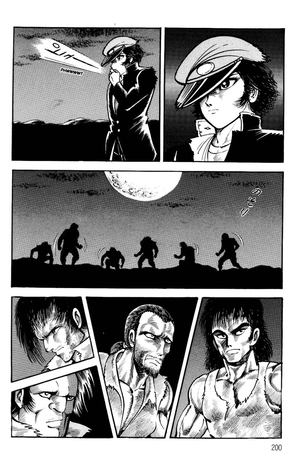 Violence Jack Chapter 1.1 - Page 194