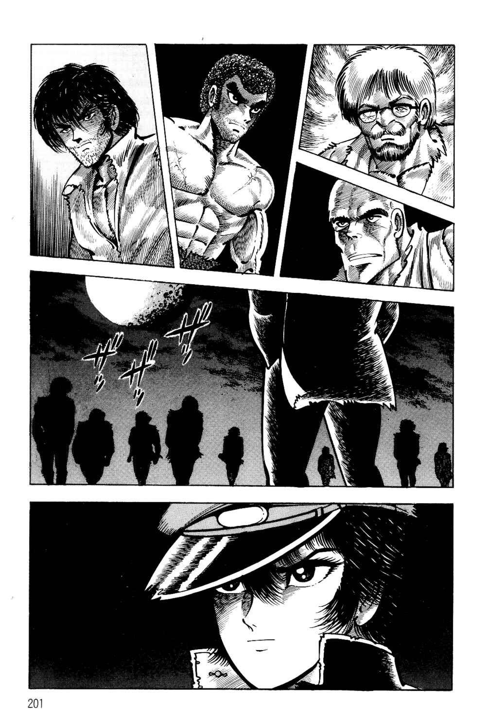 Violence Jack Chapter 1.1 - Page 195