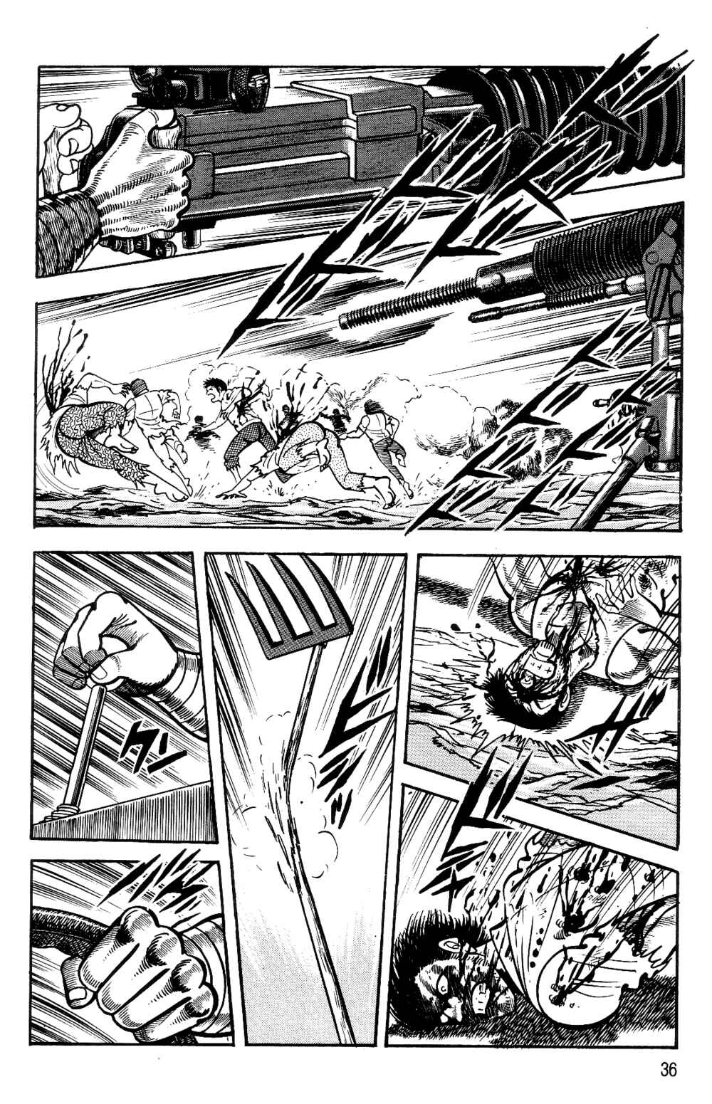 Violence Jack Chapter 1.1 - Page 34