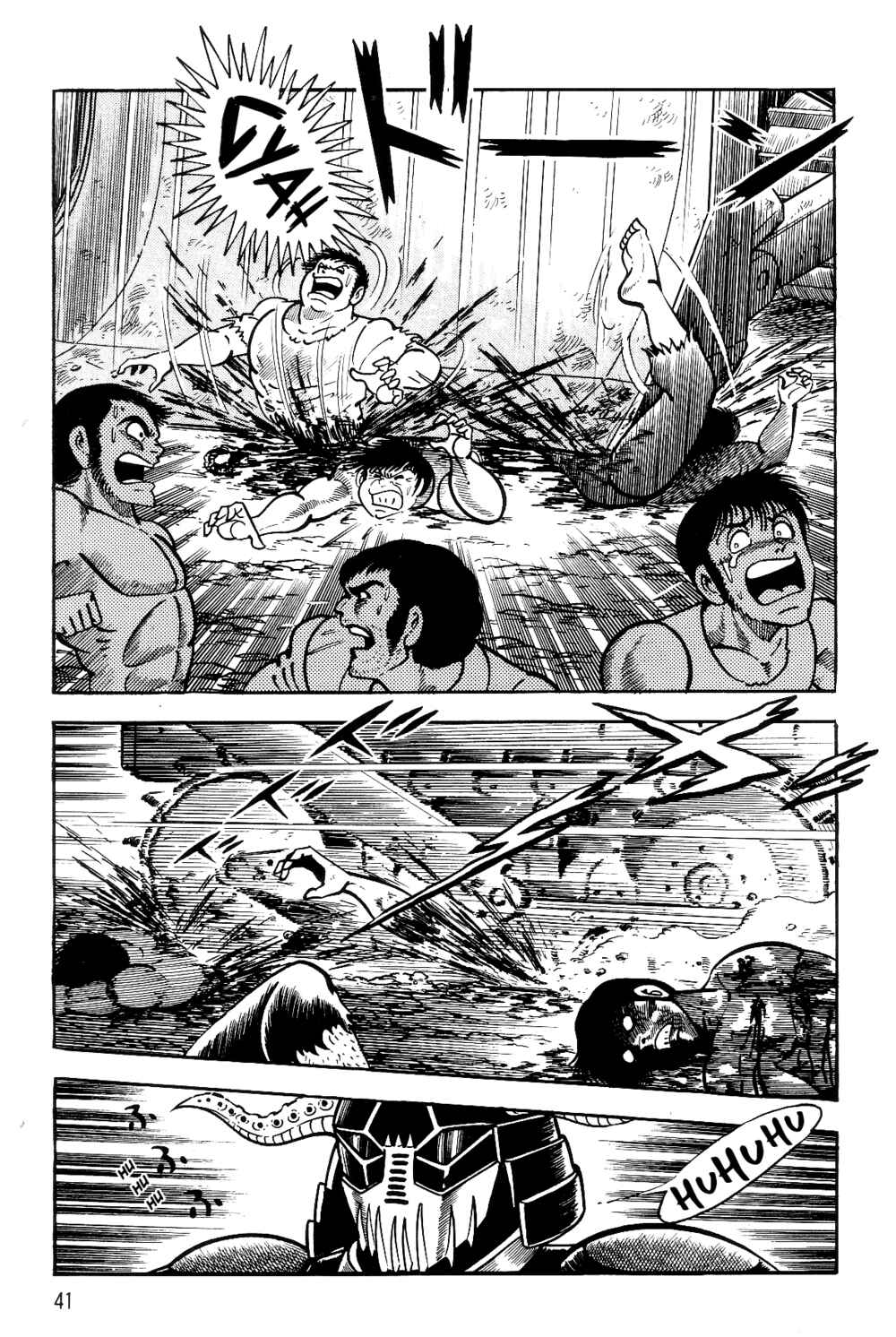 Violence Jack Chapter 1.1 - Page 38
