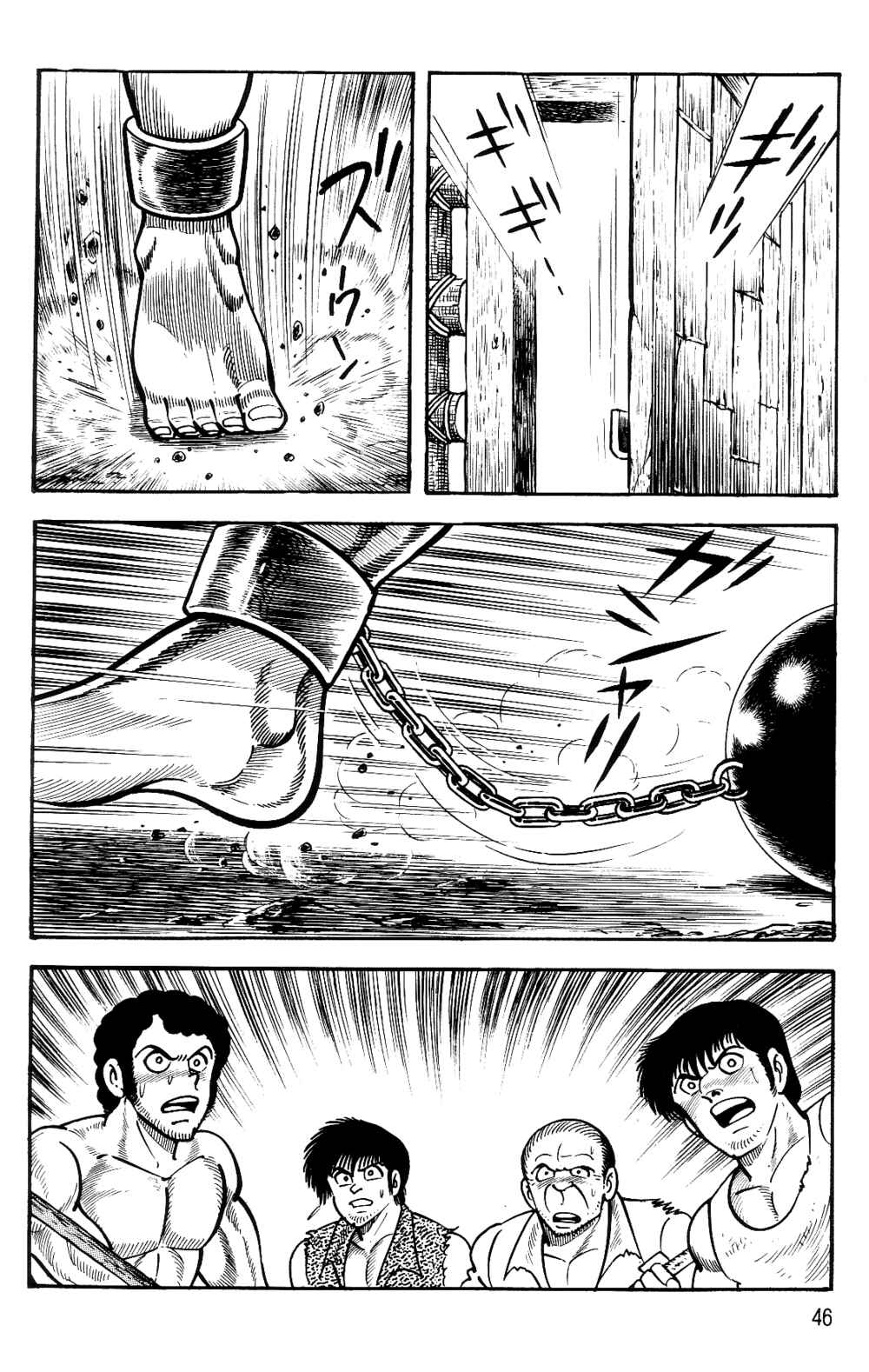 Violence Jack Chapter 1.1 - Page 43