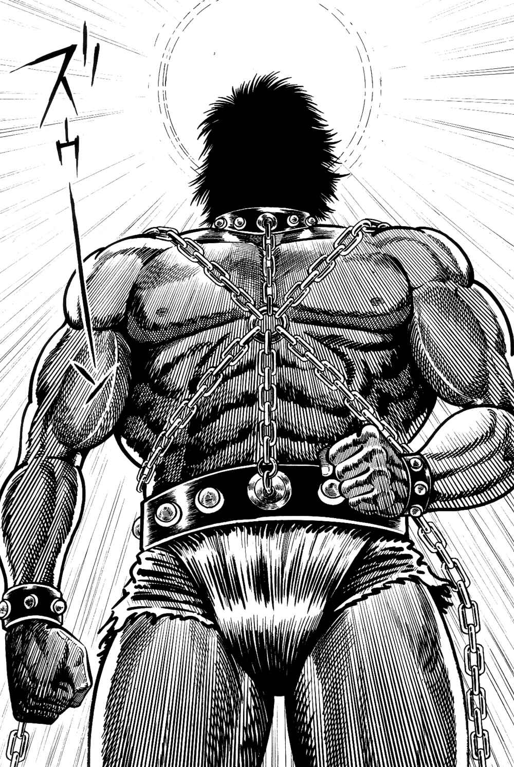 Violence Jack Chapter 1.1 - Page 44