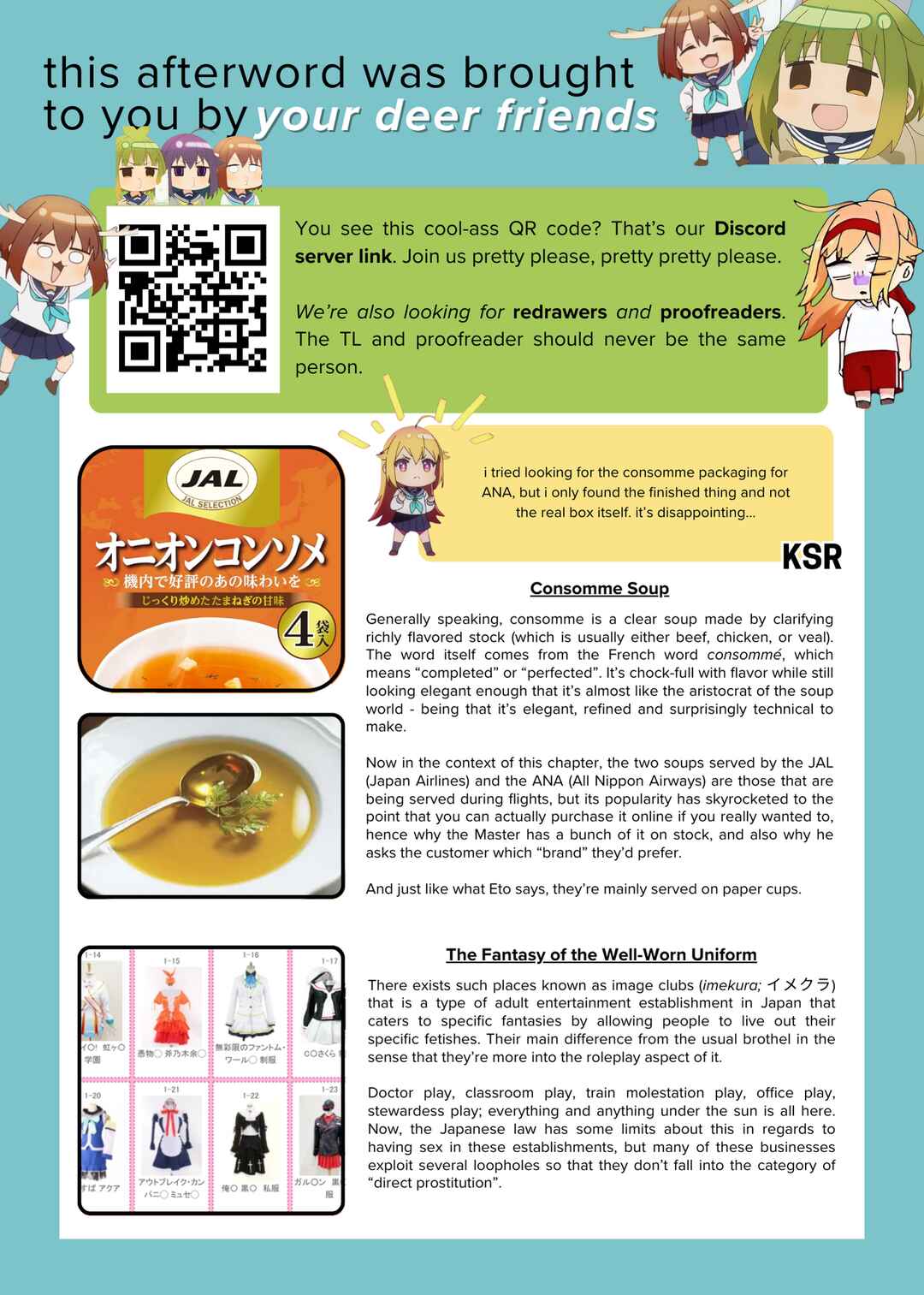 Shinya Shokudou Chapter 77 - Page 12