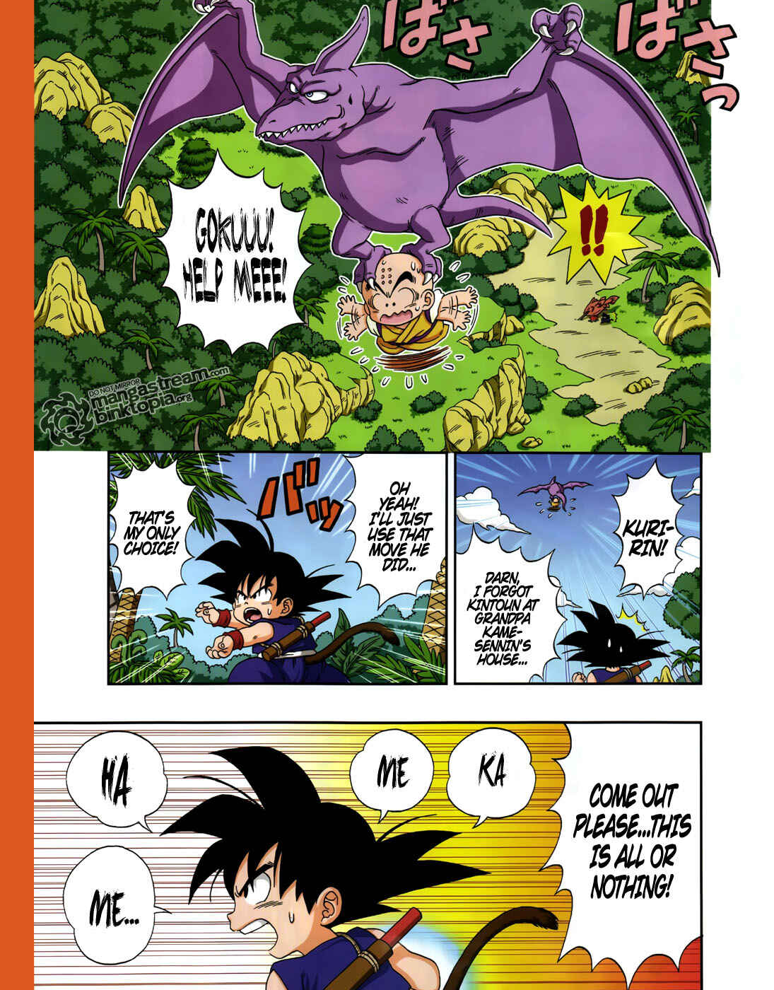 Dragon Ball SD Chapter 0.1 - Page 11
