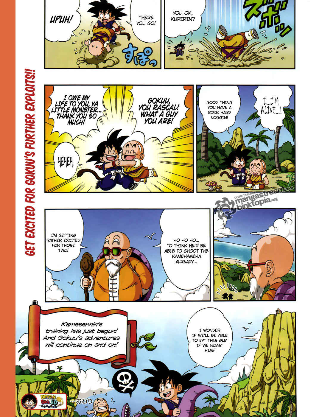 Dragon Ball SD Chapter 0.1 - Page 13