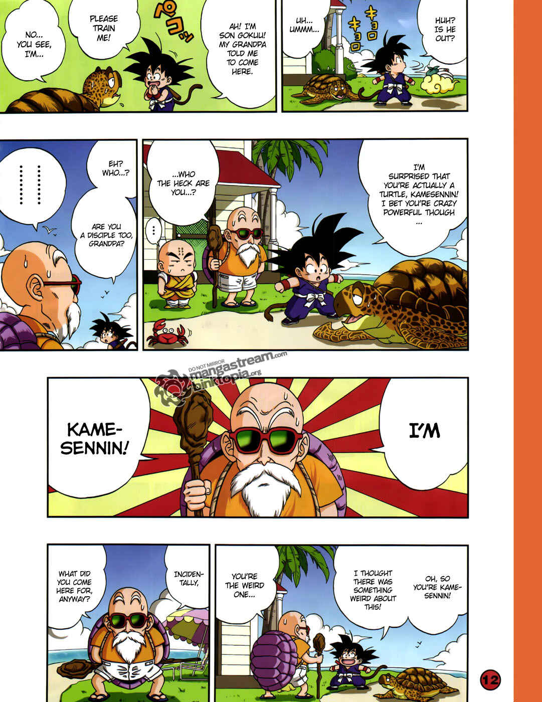 Dragon Ball SD Chapter 0.1 - Page 4
