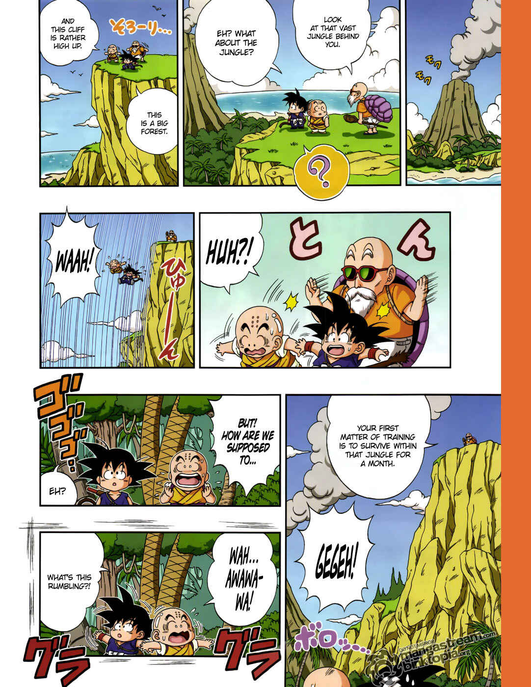 Dragon Ball SD Chapter 0.1 - Page 6