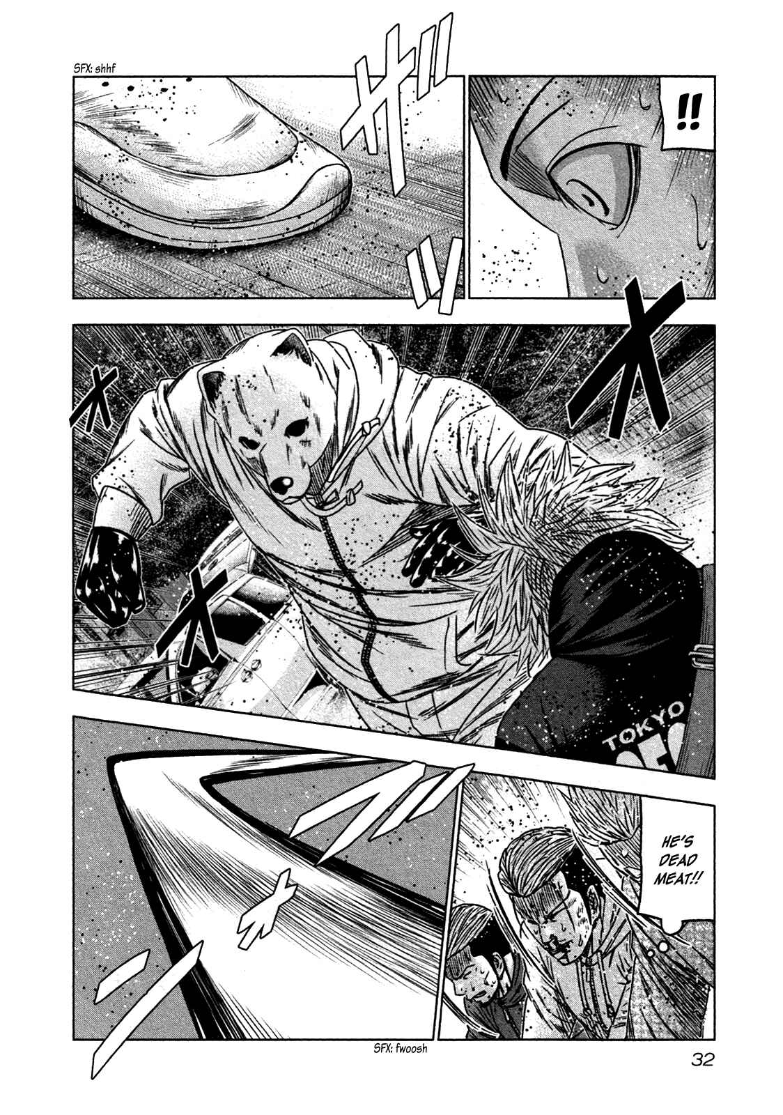 Bouncer Chapter 19 - Page 27