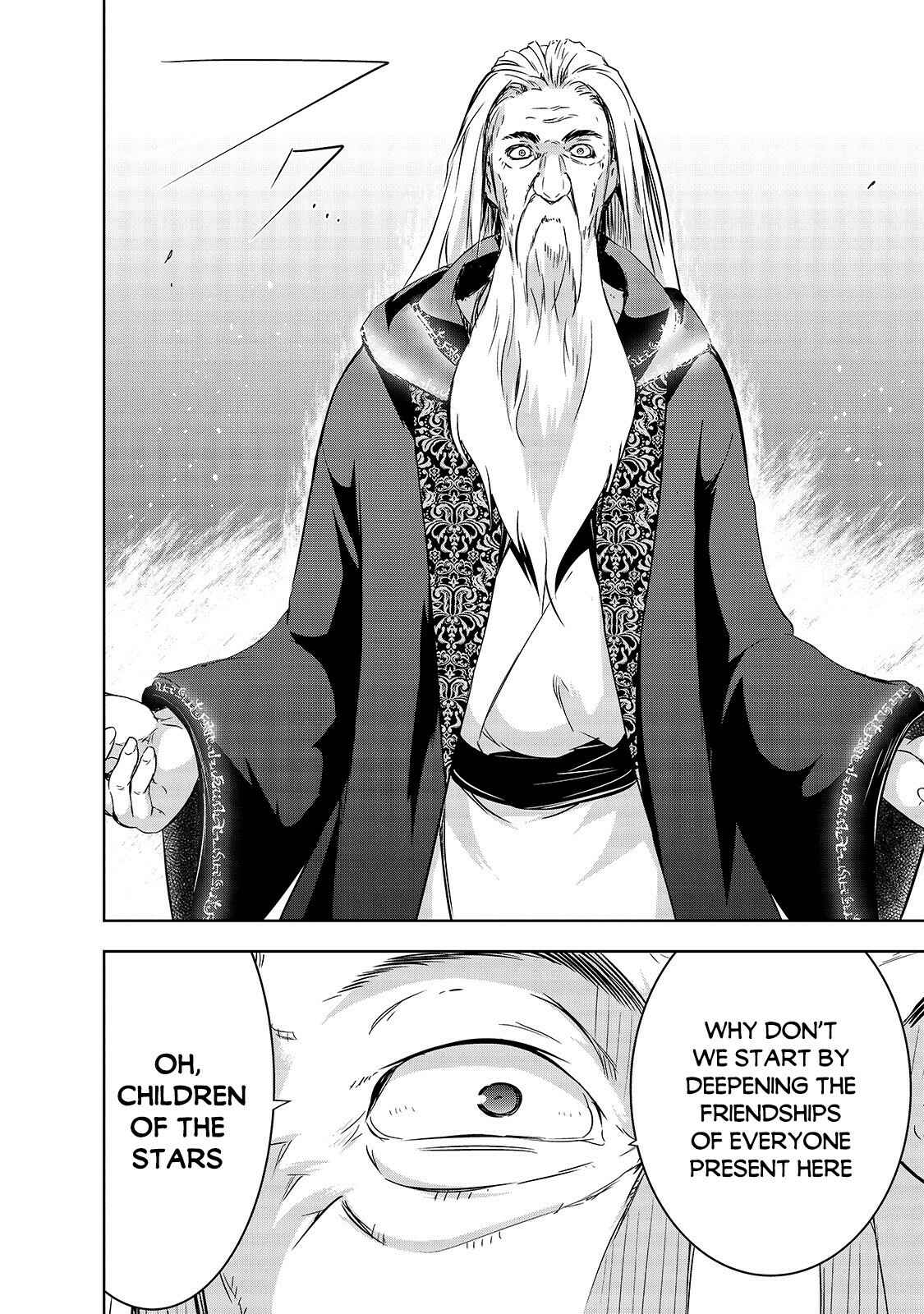 Maou-sama no Machizukuri! ~Saikyou no Dungeon wa Kindai Toshi~ Chapter 27 - Page 17