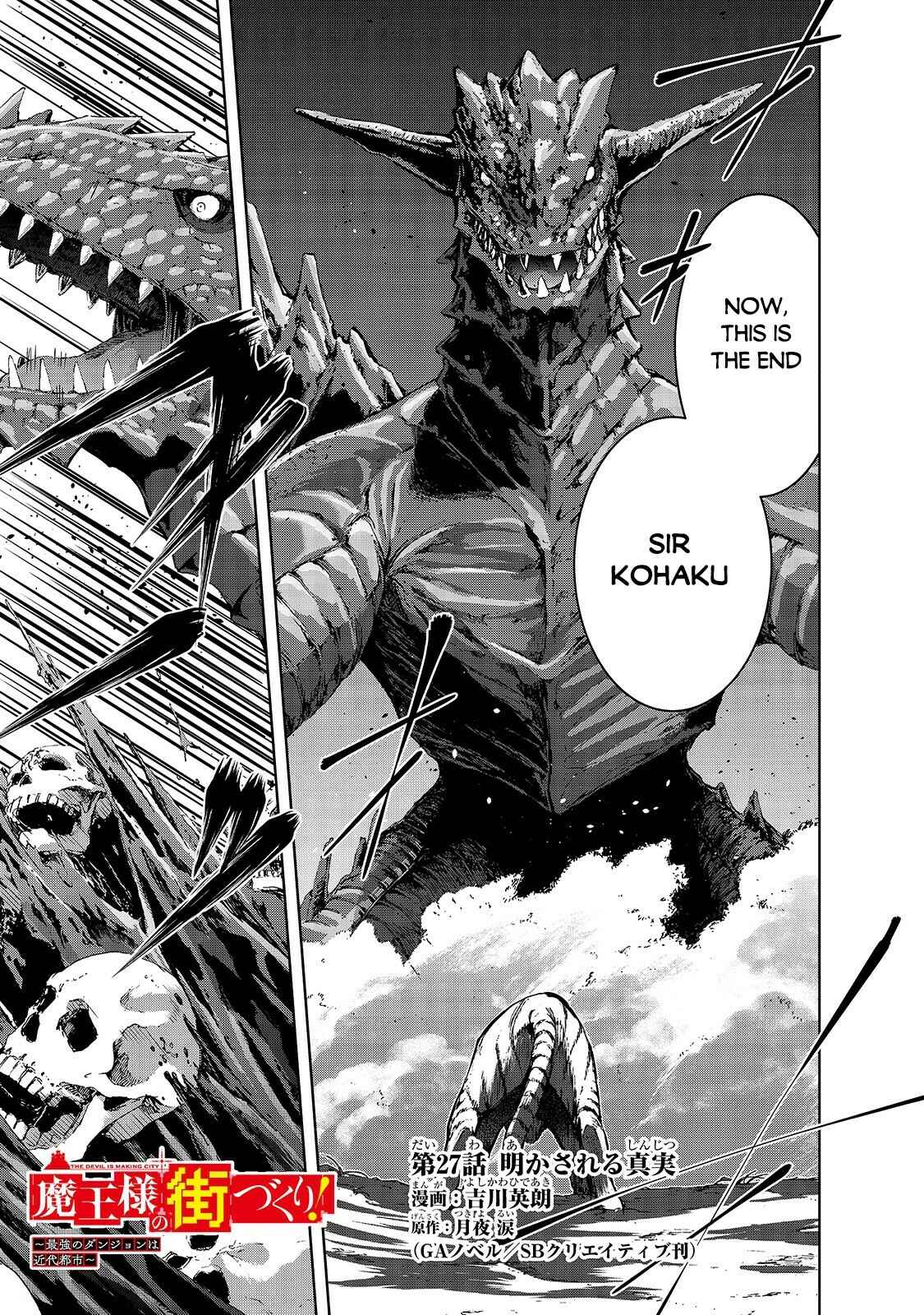 Maou-sama no Machizukuri! ~Saikyou no Dungeon wa Kindai Toshi~ Chapter 27 - Page 2
