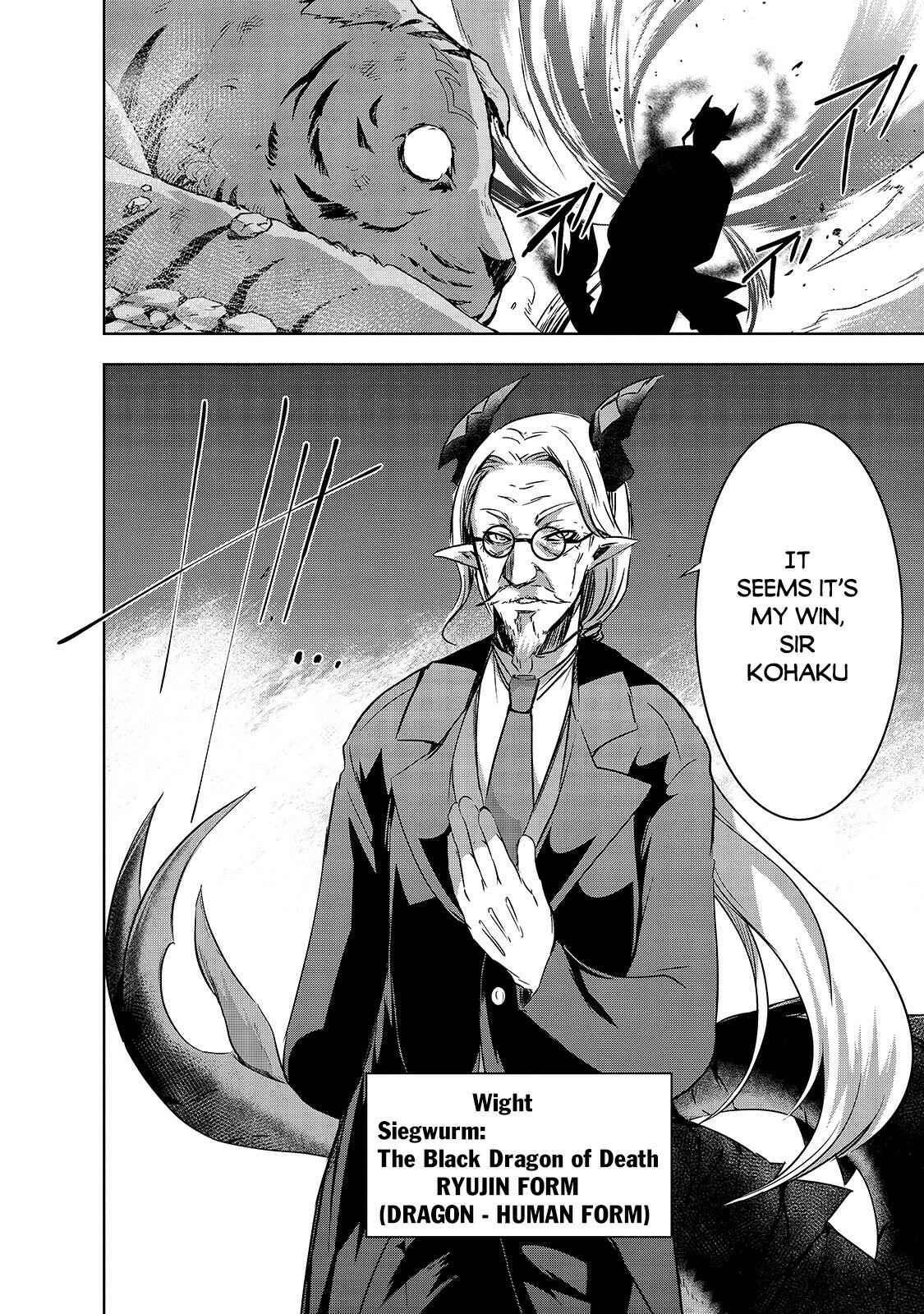Maou-sama no Machizukuri! ~Saikyou no Dungeon wa Kindai Toshi~ Chapter 27 - Page 5