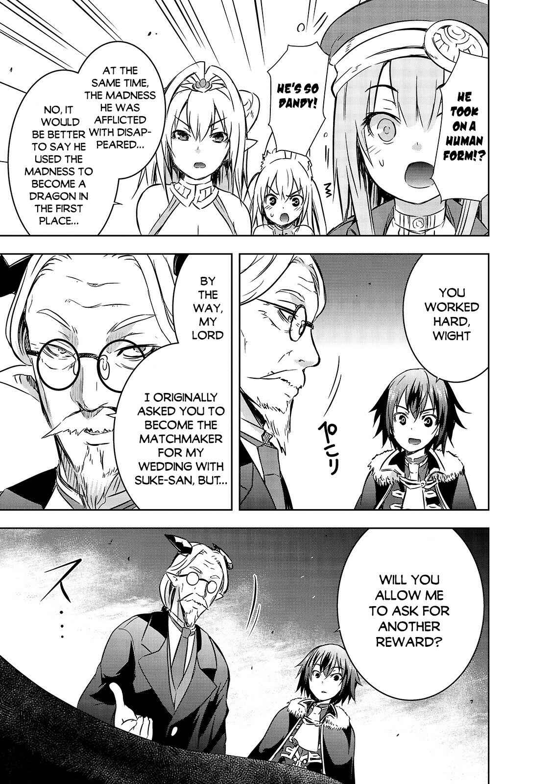 Maou-sama no Machizukuri! ~Saikyou no Dungeon wa Kindai Toshi~ Chapter 27 - Page 6