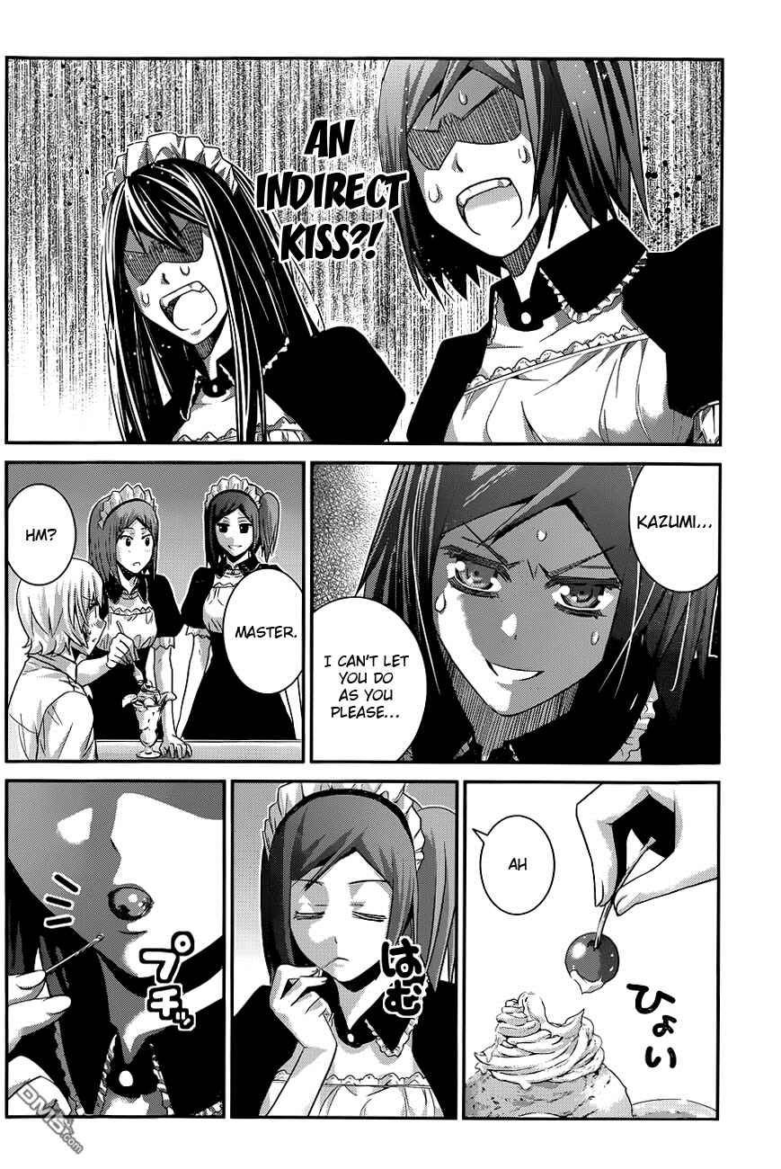 Gokukoku no Brynhildr Chapter 107 - Page 12