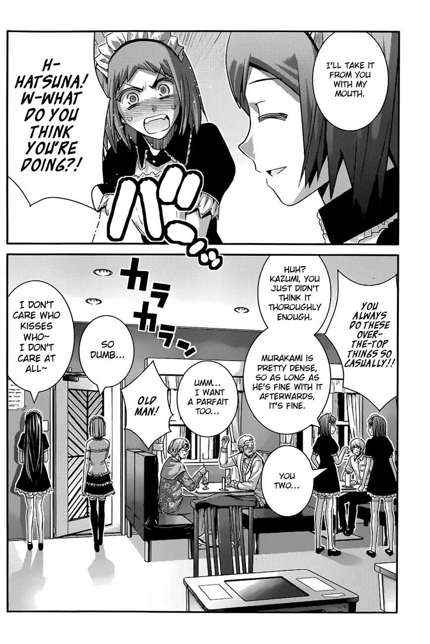 Gokukoku no Brynhildr Chapter 107 - Page 14