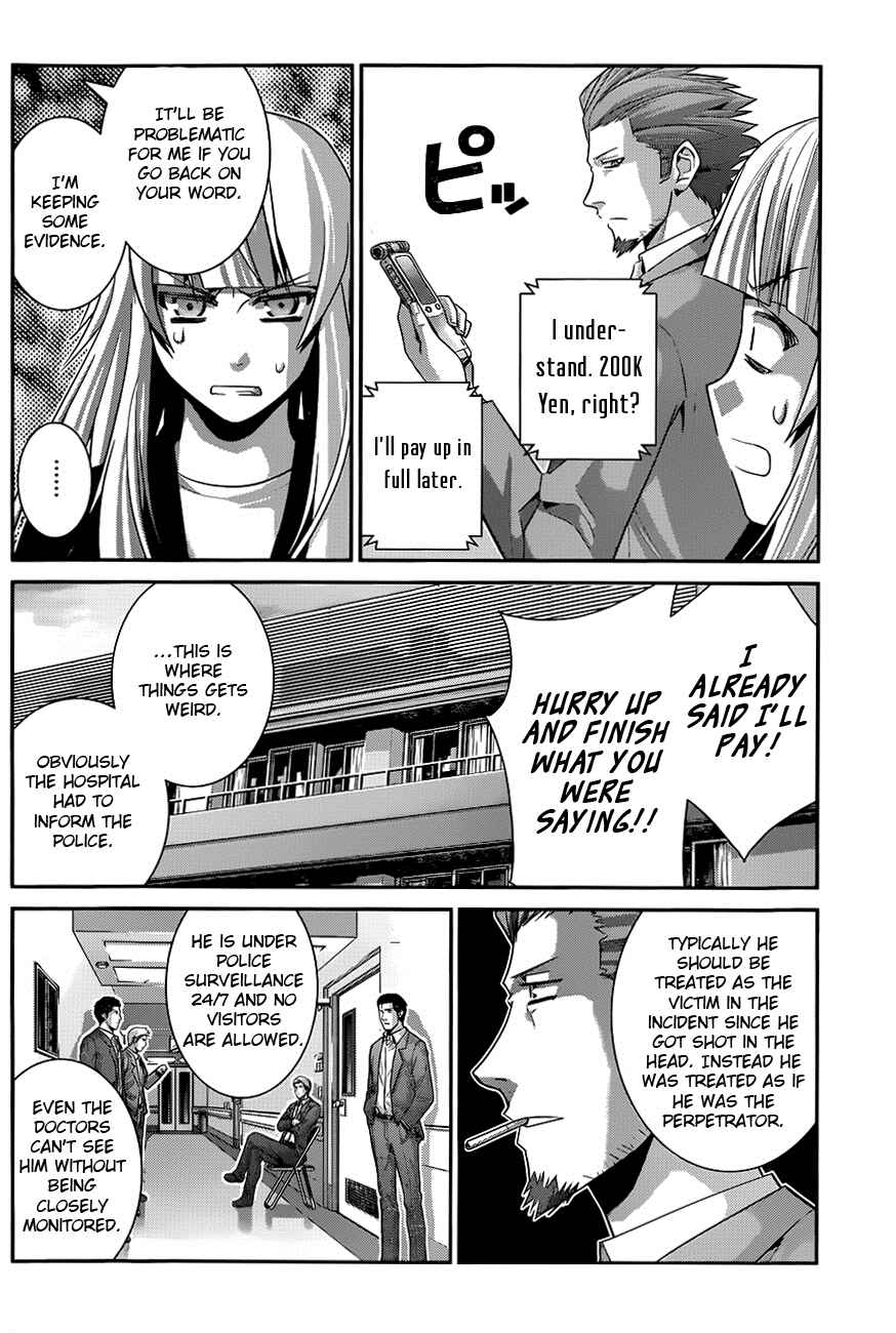 Gokukoku no Brynhildr Chapter 107 - Page 16