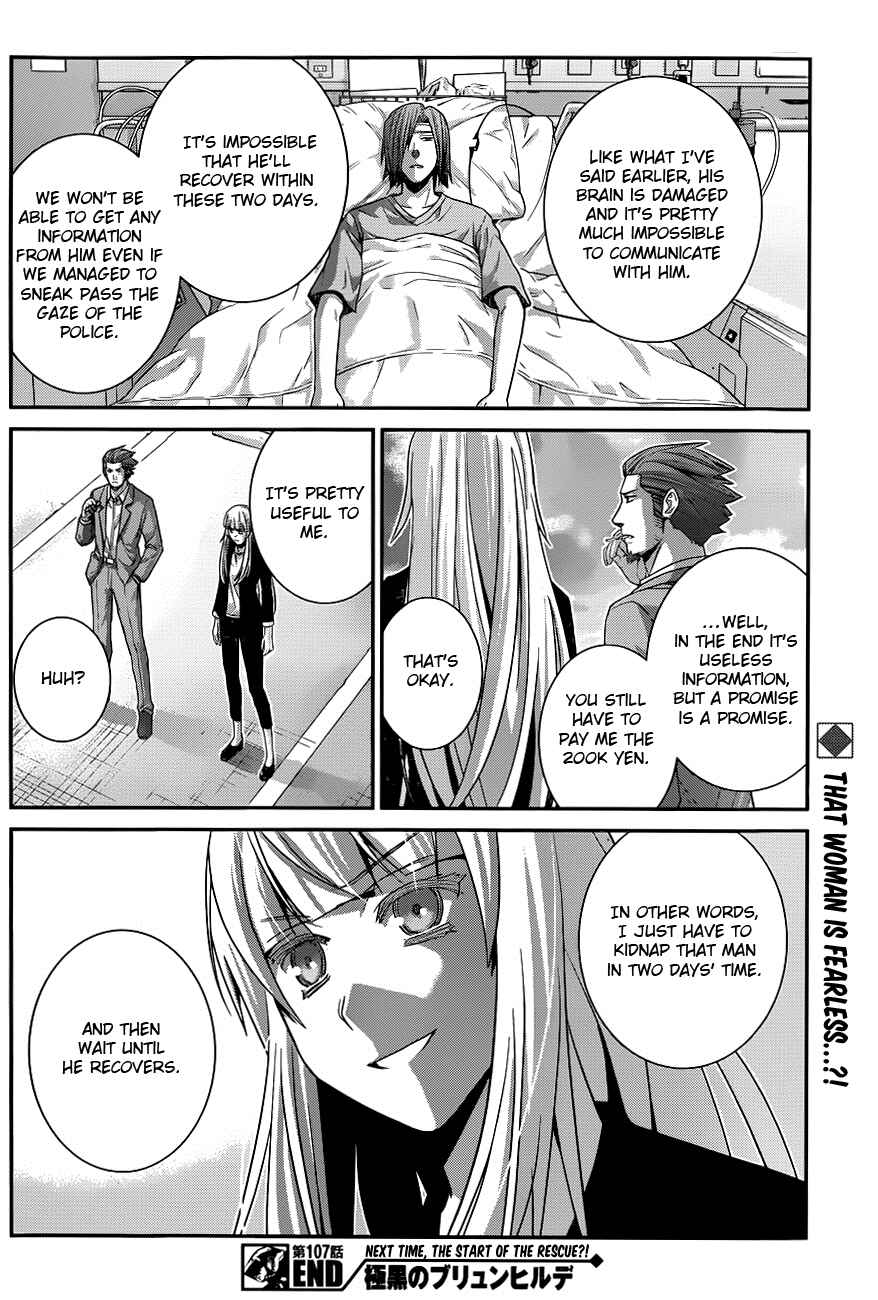 Gokukoku no Brynhildr Chapter 107 - Page 18