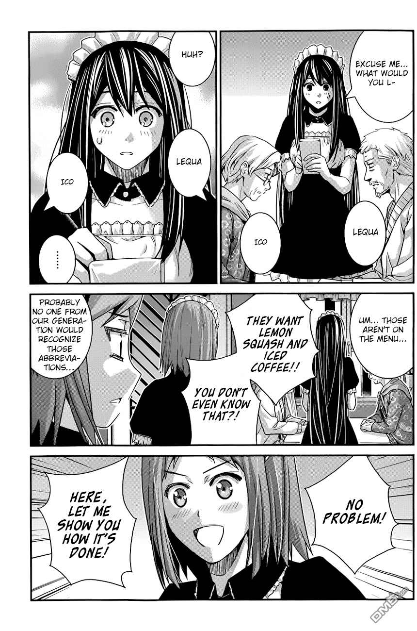 Gokukoku no Brynhildr Chapter 107 - Page 5