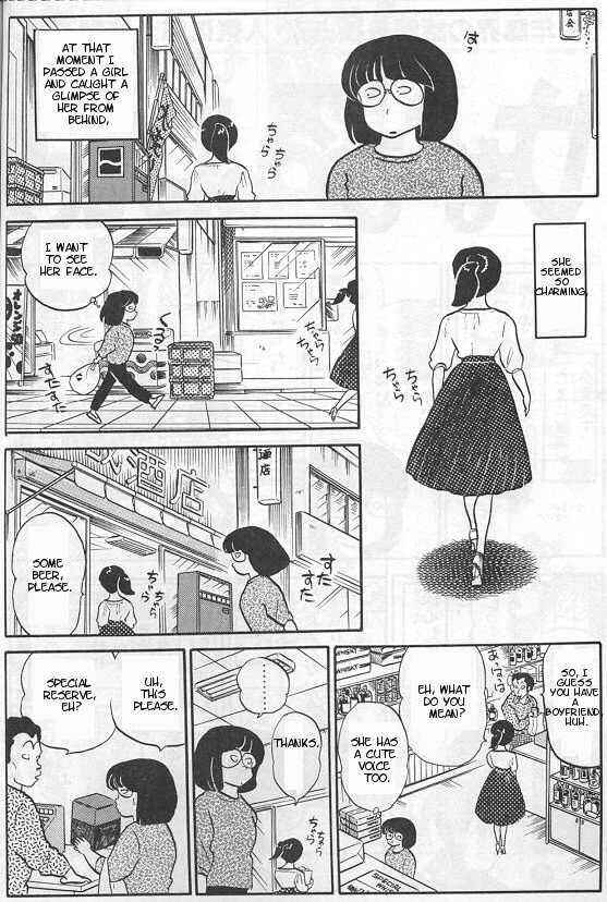 Kemo Kobiru no Nikki Chapter 5 - Page 2