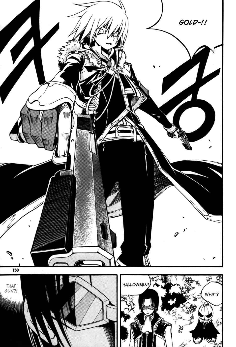 Witch Hunter Chapter 12 - Page 19