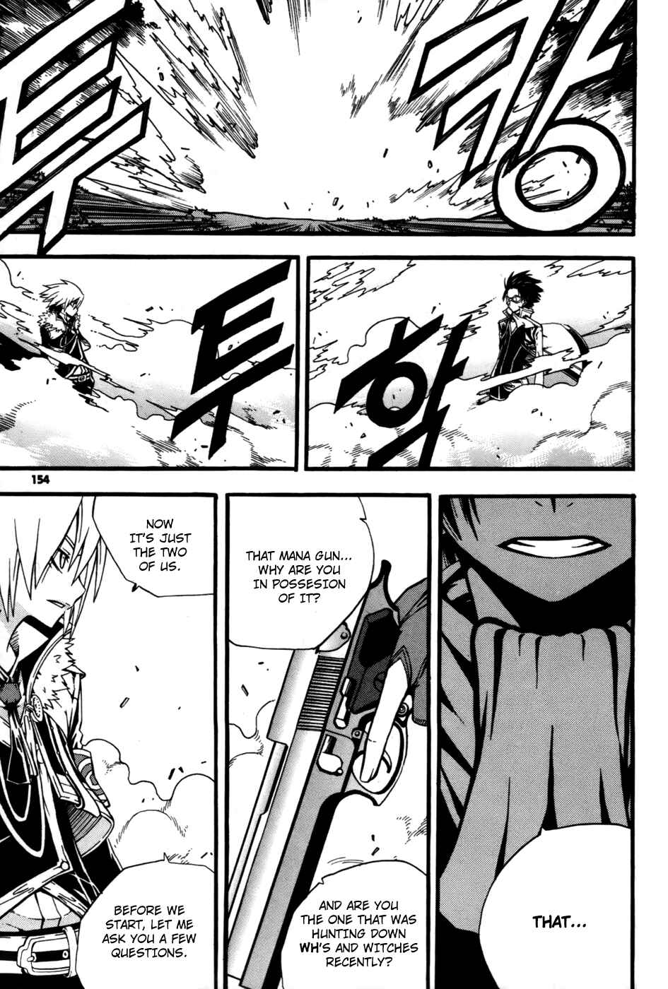 Witch Hunter Chapter 12 - Page 23