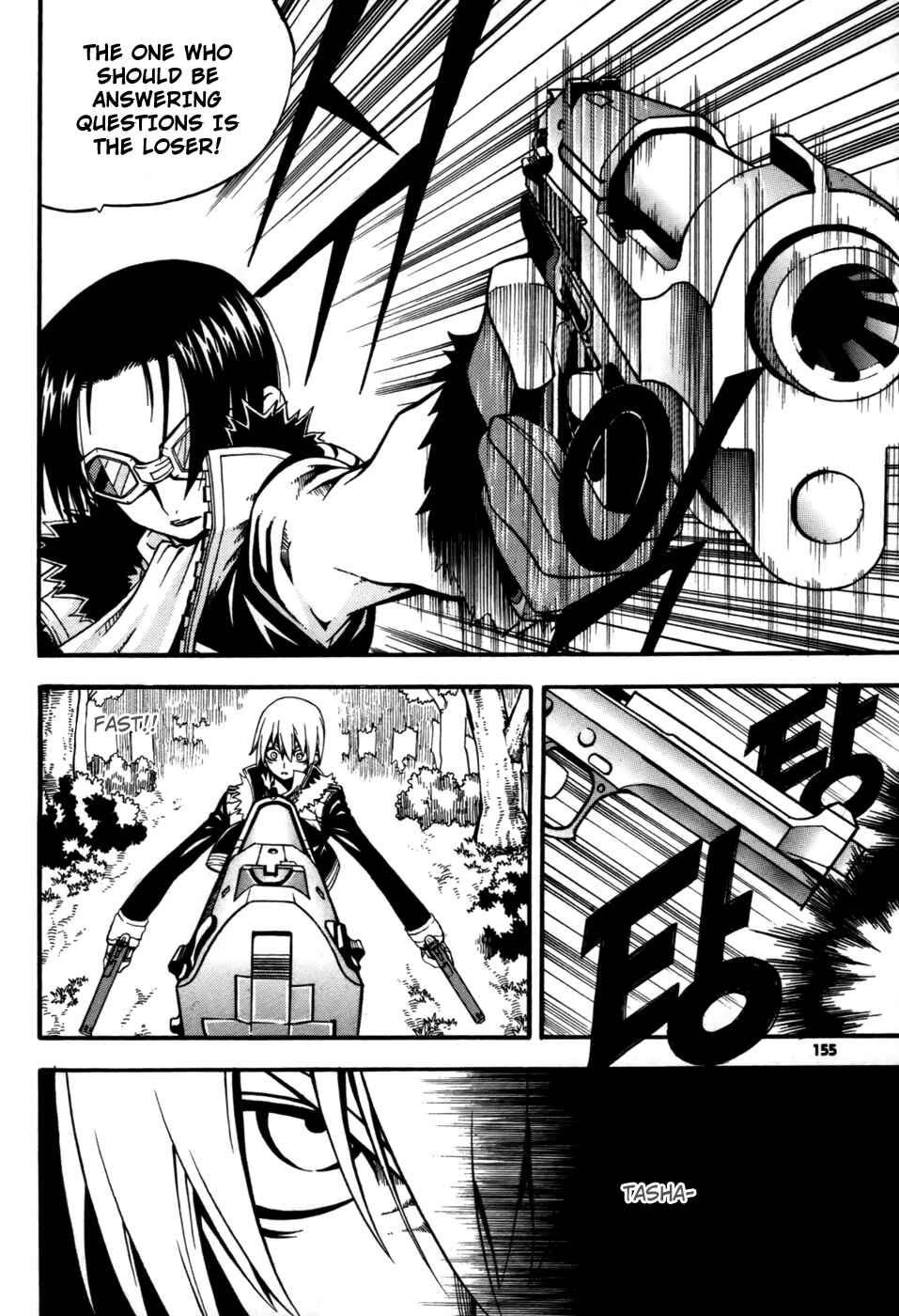 Witch Hunter Chapter 12 - Page 24