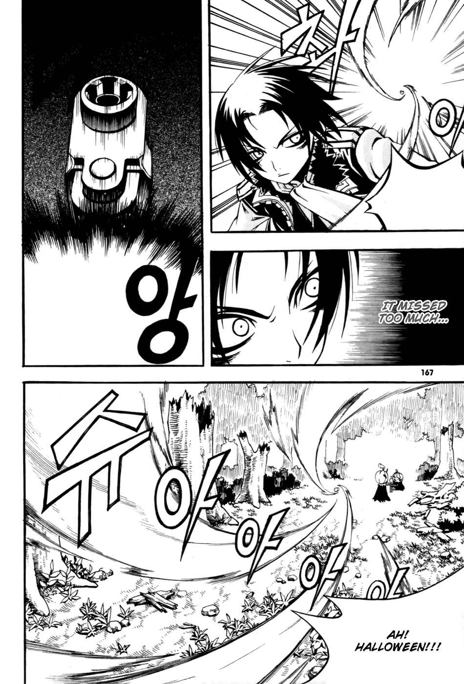 Witch Hunter Chapter 12 - Page 35