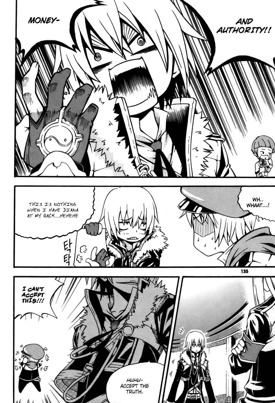 Witch Hunter Chapter 12 - Page 5