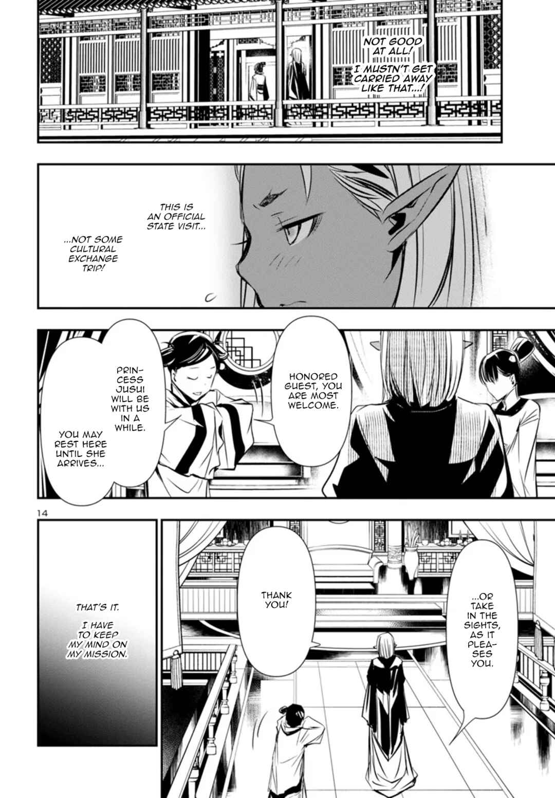 Shinju no Nectar Chapter 92 - Page 15