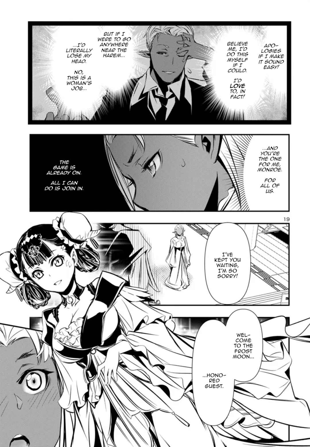 Shinju no Nectar Chapter 92 - Page 20