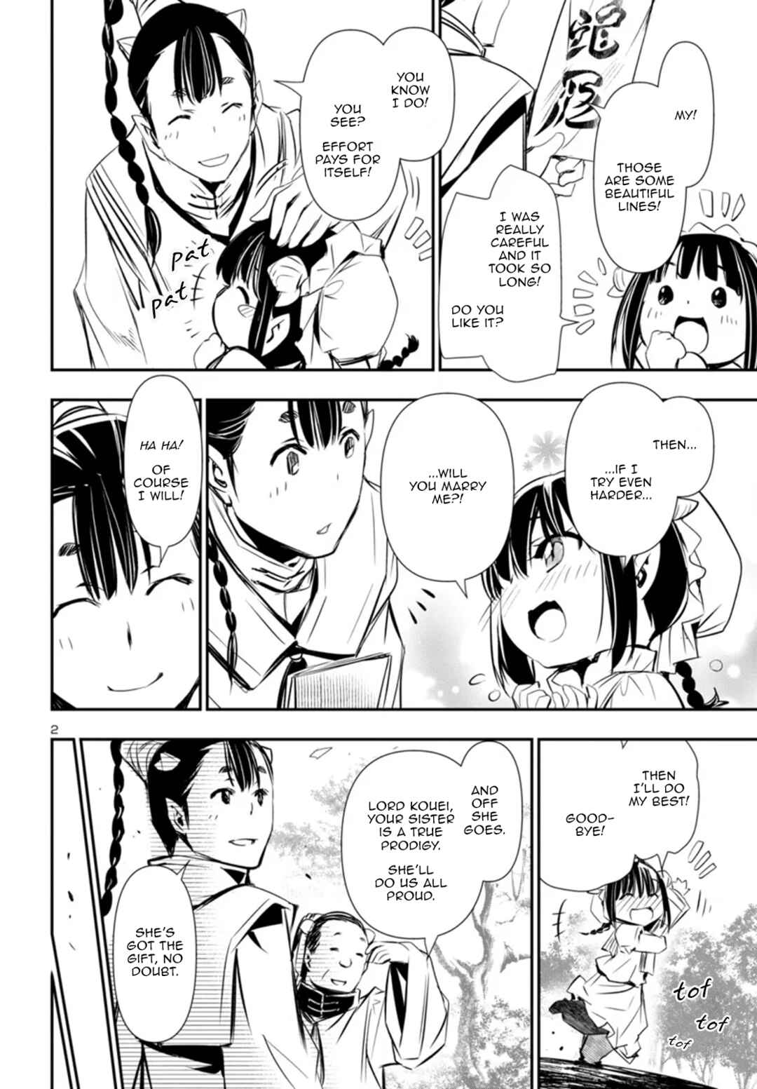Shinju no Nectar Chapter 92 - Page 3