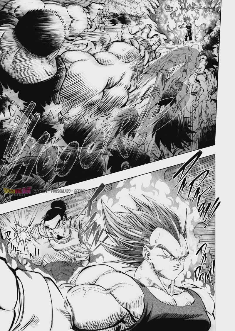 Dragon Ball Kakumei (Doujinshi) Chapter 6 - Page 6