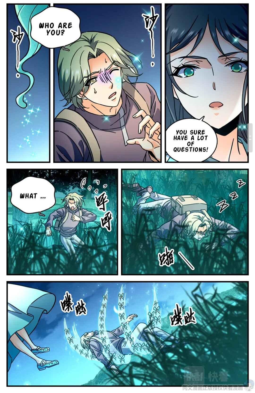 Versatile Mage Chapter 793 - Page 7