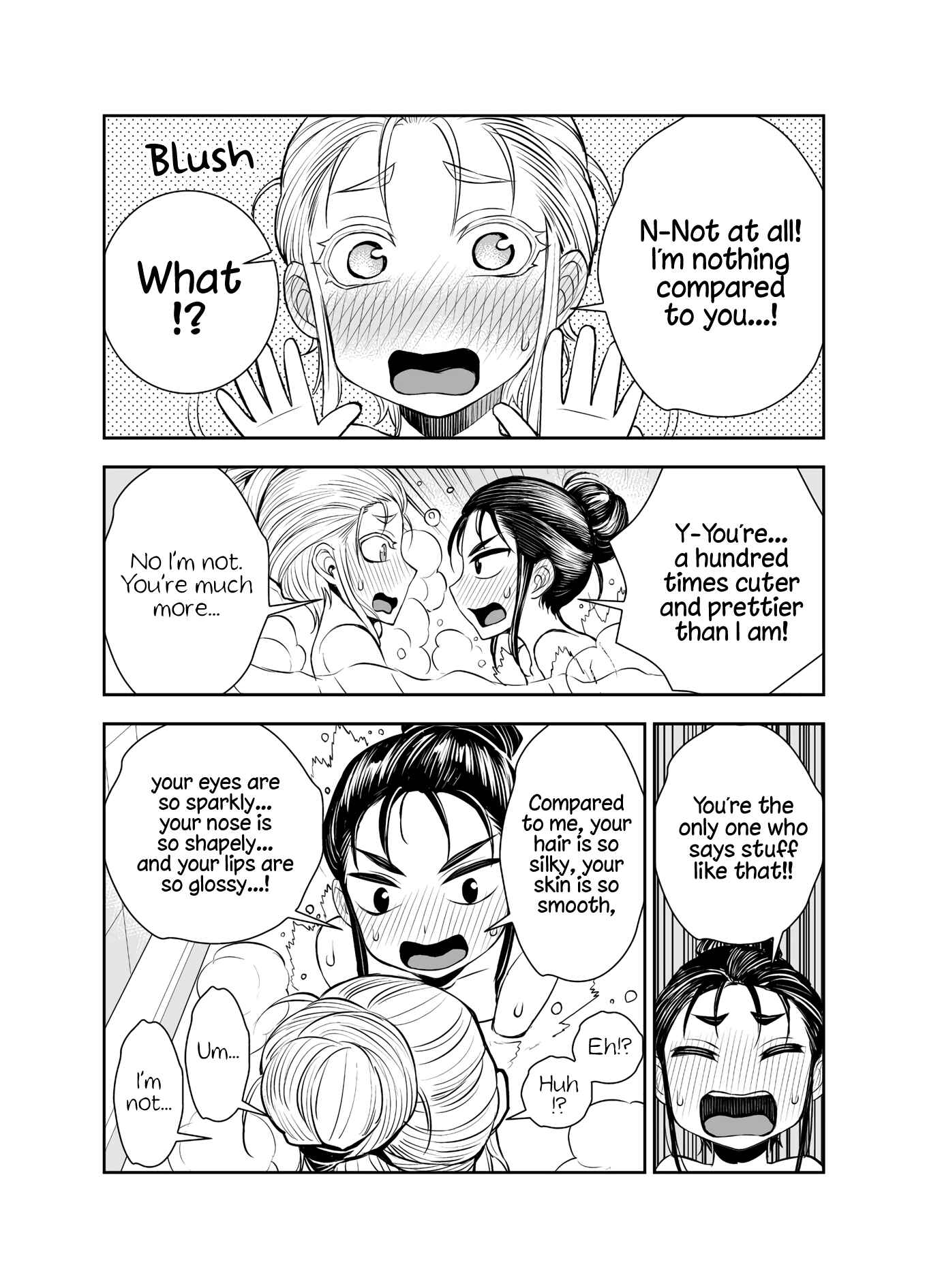 Tadokoro-san (Web Comic) Chapter 35 - Page 3