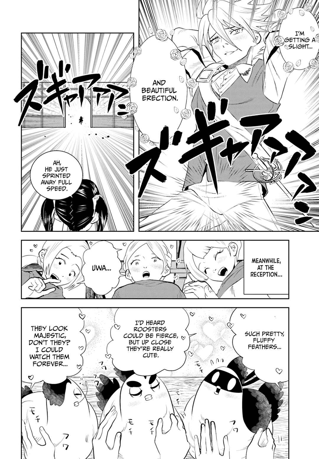 Arafoo Kenja no Isekai Seikatsu Nikki Chapter 41 - Page 17
