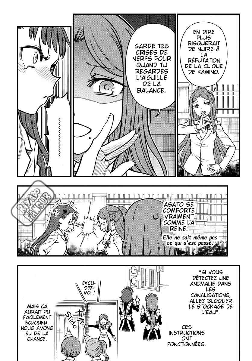 Toaru Majutsu no Index Gaiden - Toaru Kagaku no Mental Out Chapter 14 - Page 10
