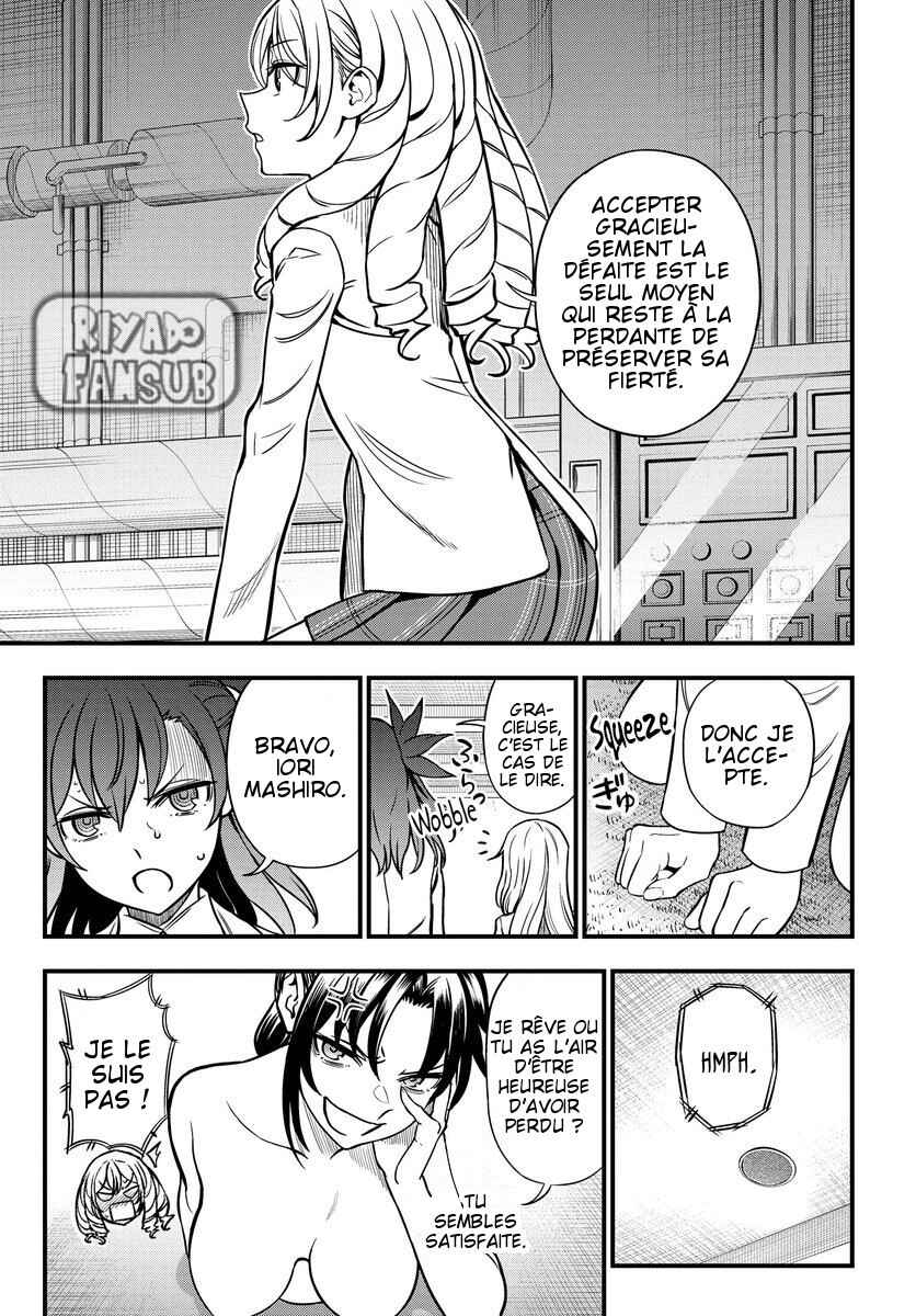 Toaru Majutsu no Index Gaiden - Toaru Kagaku no Mental Out Chapter 14 - Page 13
