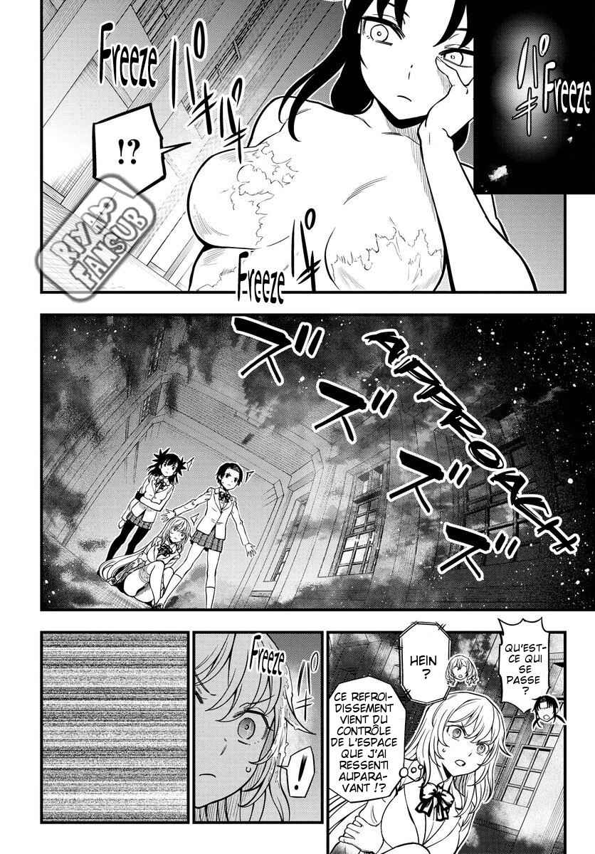 Toaru Majutsu no Index Gaiden - Toaru Kagaku no Mental Out Chapter 14 - Page 14