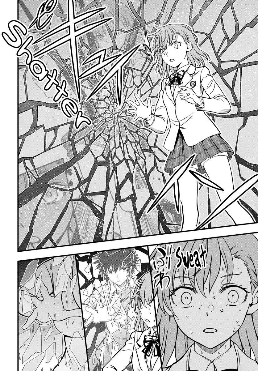 Toaru Majutsu no Index Gaiden - Toaru Kagaku no Mental Out Chapter 14 - Page 20