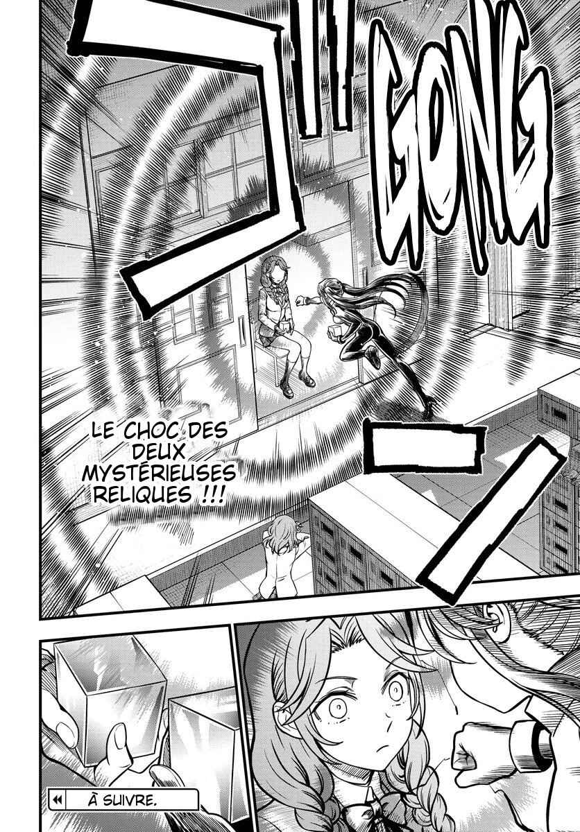 Toaru Majutsu no Index Gaiden - Toaru Kagaku no Mental Out Chapter 14 - Page 22