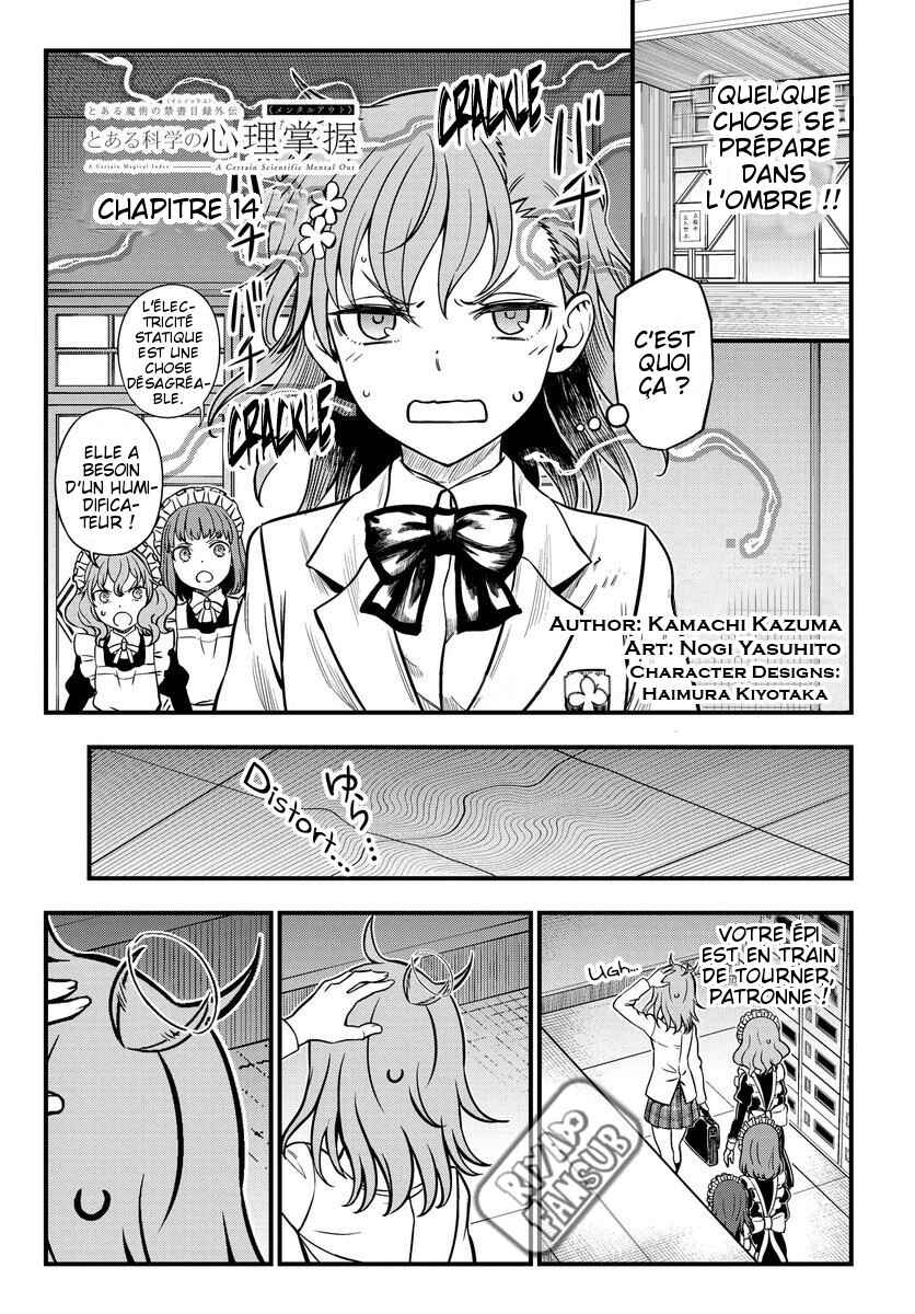 Toaru Majutsu no Index Gaiden - Toaru Kagaku no Mental Out Chapter 14 - Page 3